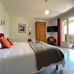 Апарт-отель De L'orangerie 3 Etoiles 4*